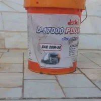 سطل دسته دار