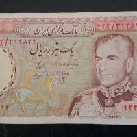 اسکناس کلکسیونی