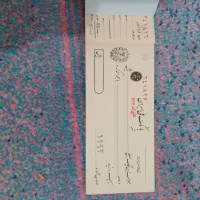 دسته چک .کوپن واسکناس