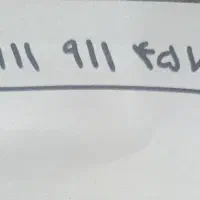 سیم کارت خط رن د