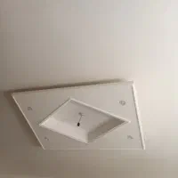 کچکاری