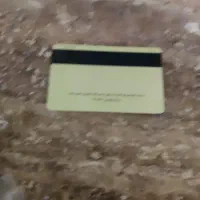 پیدا شده