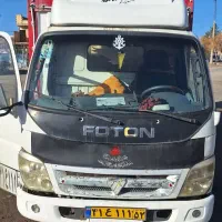 بار