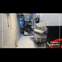 خشکشویی اتوشویی شبانه روزی vip