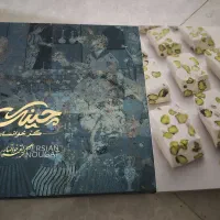 دو عدد گزچینک