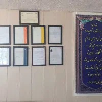 کمپ ترک اعتیاد رتبه یک شیراز