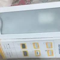 چراغ سقفی دیواری ضداب