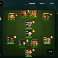 فروشی