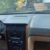 پارس سال اواخر 99