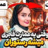 طراحی تامنیل چنل‌آرت پروفایل کاور ریلز حرفه‌ای|خدمات رایانه‌ای و موبایل|تهران, منیریه|دیوار
