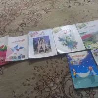 کتاب های کلاس چهارم مفت