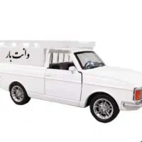 وانت بار شبانه روزی