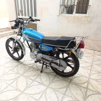 موتور پرواز 150