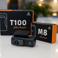 ردیاب و دوربین ثبت وقایع خودرو اقساط و نصب حرفه‌ای