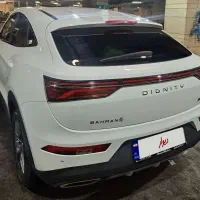 فروش