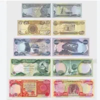 دینار کلکسیونی