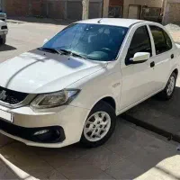 ساینا اس دوگانه شرکتی