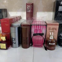 عطر فرانسوی خالص گریدA ادکلن با جعبه بارکد اماراتی