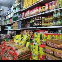 تامین انواع جنس خارجی به صورت عمده و جزئی|خوردنی و آشامیدنی|کوهدشت, |دیوار