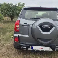 ایکس ۳۳ نیوفیس مدل۱۴۰۱