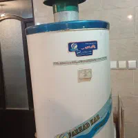 آبگرمکن