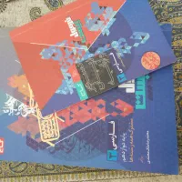 کتاب کنکور