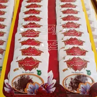 پرفروش ترین زعفران نیمگرمی بی رقیب عمده45هزارتومان