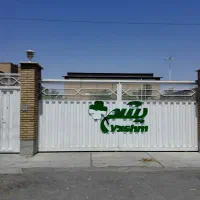 استخدام نیروی ساده در محیط ایده عال