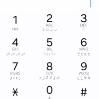 سیم کارت ۱۷۱