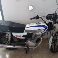 احسان ۲۰۰ صفر