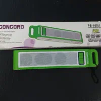 اسپیکر قابل حمل کنکورد PS-105U