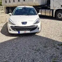 207 TU5اتومات سقف فلز خشک