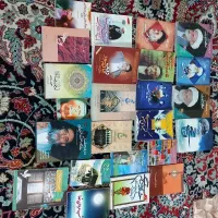 کتابمذهبی