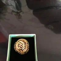 دوعدد انگشتر رنگ ثابت