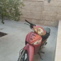 کویر رادیسون