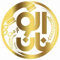 راننده با ماشین مسقف