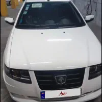سورن دوگانه مخزن کوچک سیمی۱۴۰۴