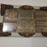 ساعت و تابلو