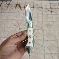 چاغو بابا کلکسیونی