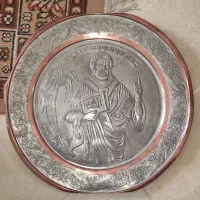 سینی مسی عتیقه