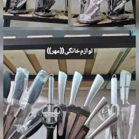 سرویس کاردوساطور(چاقو)پارادایس استیل ارسال کادویی