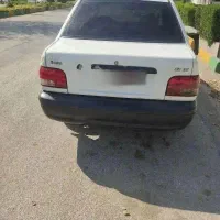 مدل 97