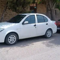 فروش