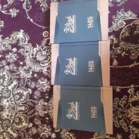 سر رسید