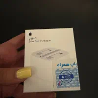 آداپتور ۲۰ w اورجینال آیفون