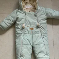 سرهمی