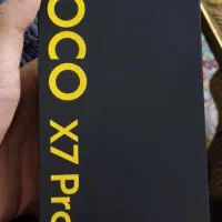 poco x7 pro