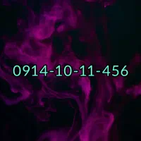 سیم کارت کد ۱ رند