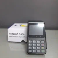 فروش کارتخوان ثابت و سیار