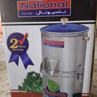 سبزی خرد کن ناسیونال ۲کیلویی مدل۳۰۰۰ کاملا کم کار